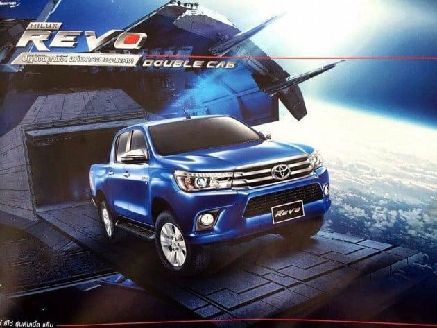 toyota-hilux-revo-2016-brochure-l-1