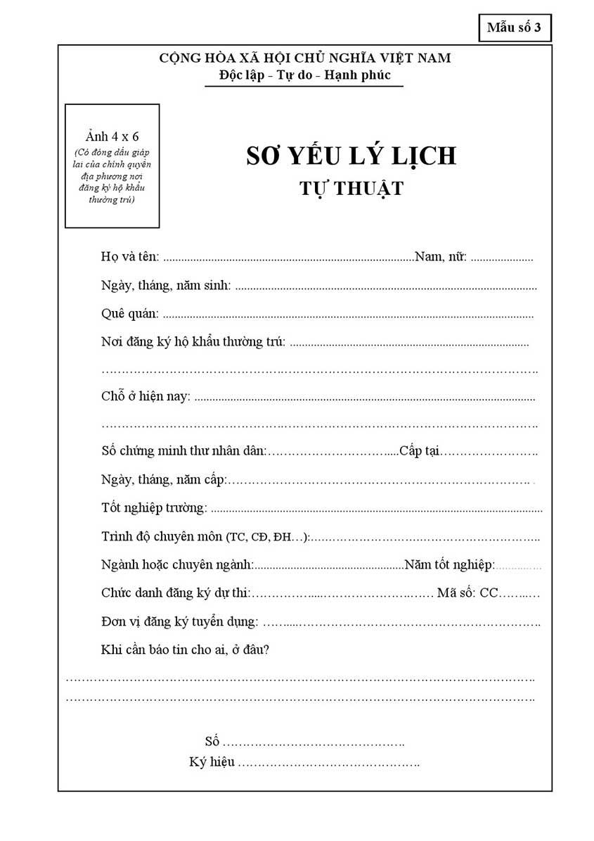 sơ yếu lý lịch