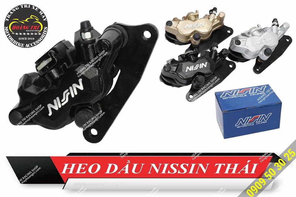 Heo dầu Nissin với 3 màu sắc và hộp trông chuyên nghiệp